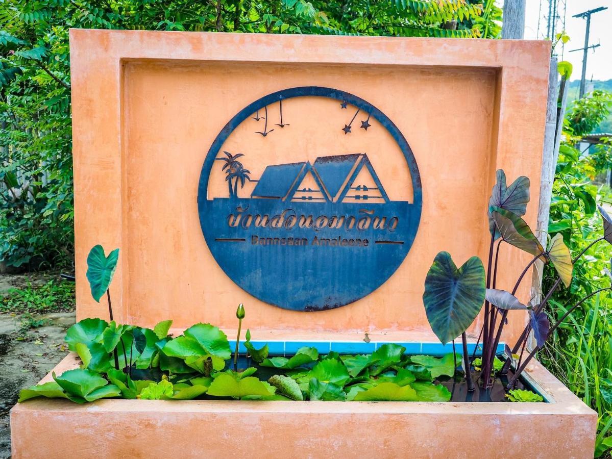 Baansuan Amaleena Ko Yao Noi Exterior foto