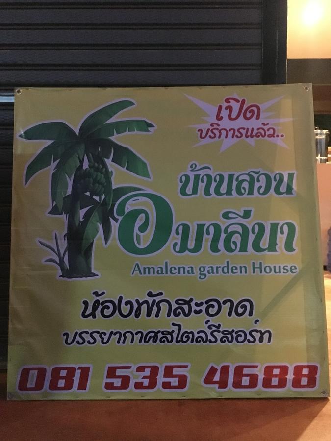 Baansuan Amaleena Ko Yao Noi Exterior foto